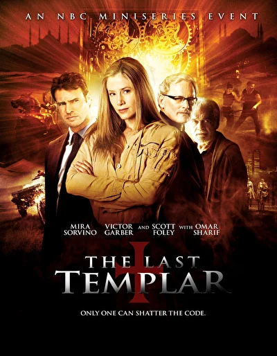 Последний тамплиер (2009)