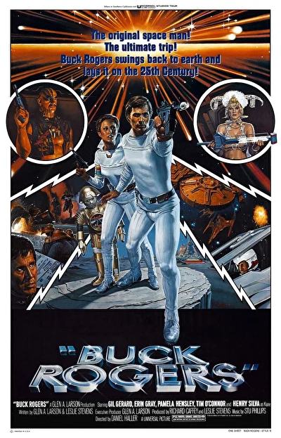 Бак Роджерс в двадцать пятом столетии (1979)