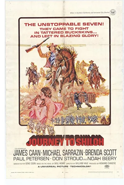 Путешествие в Шилох (1968)