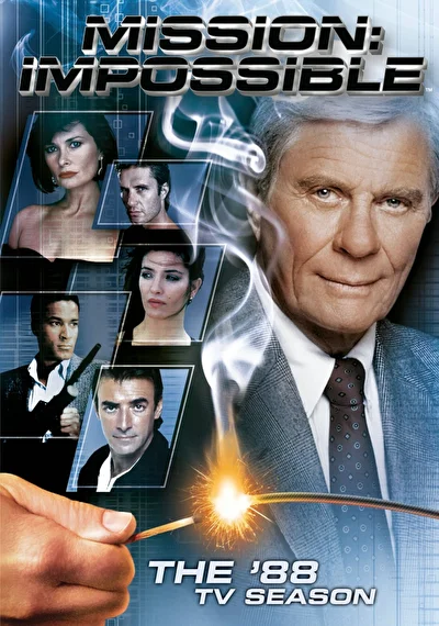 Миссия невыполнима (1988)