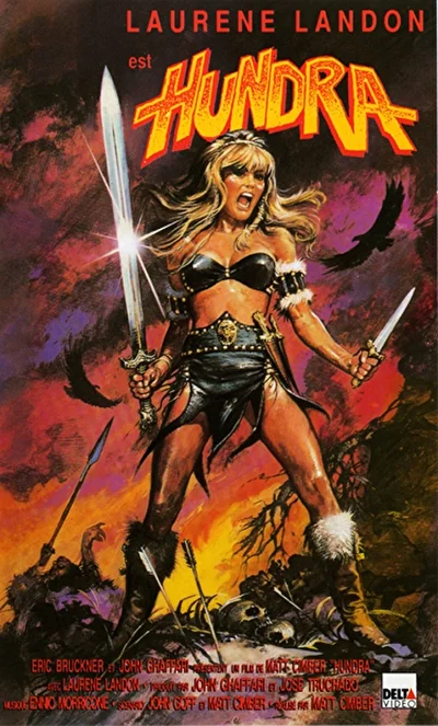 Хандра (1983)