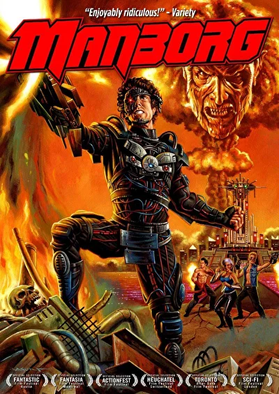 Мэнборг (2011)