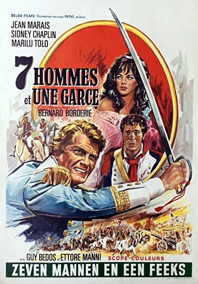 Семеро и стерва (1967)