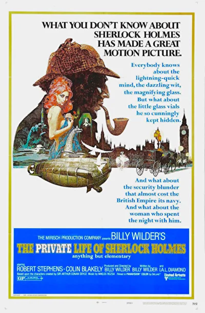 Частная жизнь Шерлока Холмса (1970)