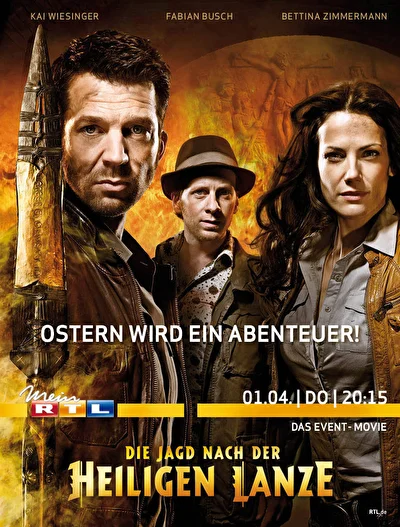 Копьё судьбы (2010)