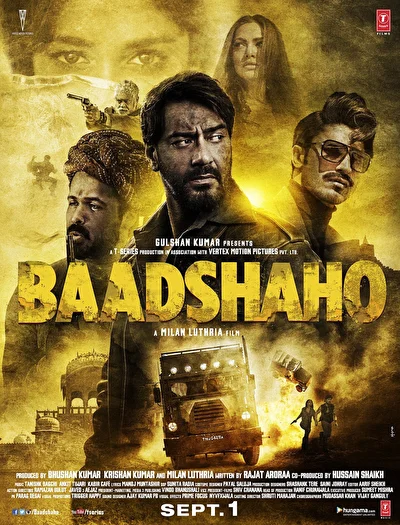 Друзья / Короли Раджастана (2017)